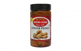 Aroura Achar Ginger Pickle   Plastic Jar  200 grams